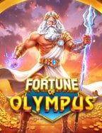 jdb ฝาก 100 ฟรี 300 โปรโมชั่นเด็ดที่ห้ามพลาด!