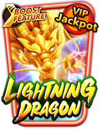 โหลด แอ พ เกมส์ สล็อต เค ดิ ต ฟรี ได้ เงิน จริง: สูตรการเล่น